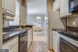 500 Cascade Lane - Photo 17