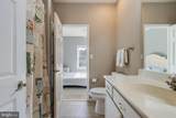 500 Cascade Lane - Photo 4