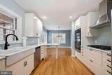 6441 Kalmia Street - Photo 10