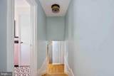 6441 Kalmia Street - Photo 17