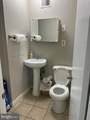 541 Street Road - Photo 6