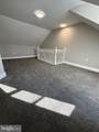 1627 Logan Street - Photo 19