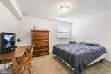 303 Keinath Street - Photo 29