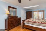 512 Williamsburg Lane - Photo 16