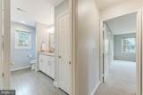 20763 Spiceberry Court - Photo 24