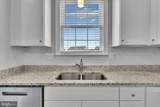 1035 Rye Drive - Photo 10