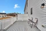 1035 Rye Drive - Photo 9