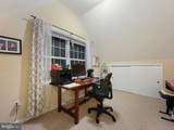 141 Waterway Road - Photo 26