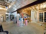 141 Waterway Road - Photo 27