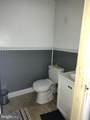 1309 Timber Creek Road - Photo 3