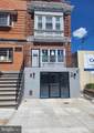 2801 Allegheny Avenue - Photo 2