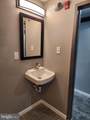 2801 Allegheny Avenue - Photo 6