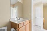 1209 Dayton Lane - Photo 32