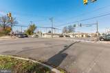 4999 Linden Avenue - Photo 12