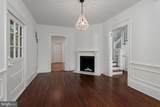 8 Hamilton Avenue - Photo 6