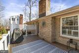 1320 Aquia Drive - Photo 44
