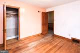 6427 6TH Street - Photo 10