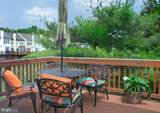 6574 Osprey Point Lane - Photo 22