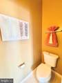 180 Mill Street - Photo 11