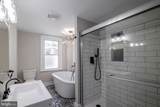 453 Saint Joseph Street - Photo 23