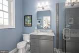 21825 Langdon Farm Road - Photo 39
