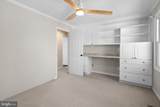 12908 Argyle Circle - Photo 31