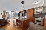 1414 Penn Square - Photo 1