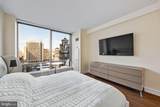 1414 Penn Square - Photo 24