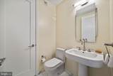 1414 Penn Square - Photo 4