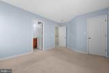 3075 Chinkapin Oak Lane - Photo 17