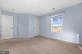 3075 Chinkapin Oak Lane - Photo 18