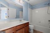 3075 Chinkapin Oak Lane - Photo 25