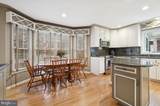 20 Primrose Circle - Photo 11
