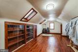 127 Wilmington Park - Photo 41