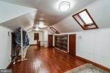 127 Wilmington Park - Photo 42