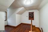 127 Wilmington Park - Photo 43