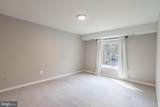2312 Hunters Run Drive - Photo 22
