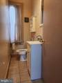 152 Bedford Street - Photo 17