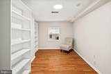 303 11TH Street - Photo 12