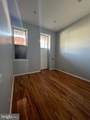 416 Howard Street - Photo 3
