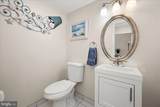 303 Seabay Lane - Photo 59