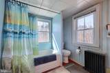 510 Locust Point Road - Photo 31