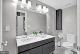 1167 Morse Street - Photo 12