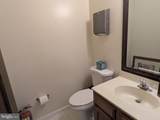 10605 Judicial Drive - Photo 6