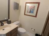 10605 Judicial Drive - Photo 9