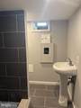 2629 Allegheny Avenue - Photo 4