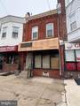 2629 Allegheny Avenue - Photo 5