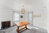 1449 Burmont Road - Photo 11