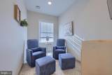 121 Walnut Hill Road - Photo 57
