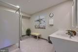 121 Walnut Hill Road - Photo 77